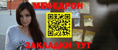 ECSTASY Ирбит
