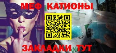 кокс Изобильный