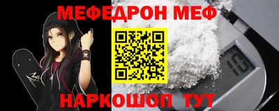 ECSTASY Ирбит