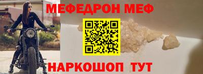 ECSTASY Ирбит