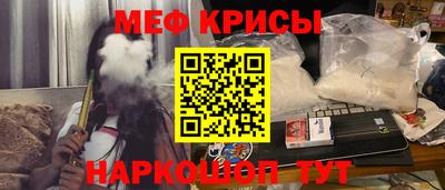 кокс Изобильный