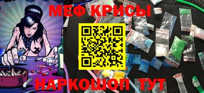 кокс Изобильный