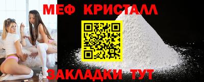 кокс Изобильный