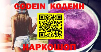 ECSTASY Ирбит