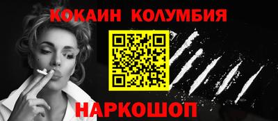 ECSTASY Ирбит