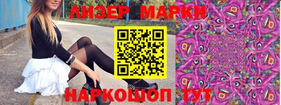 кокс Изобильный