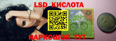 ECSTASY Ирбит