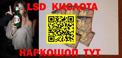 ECSTASY Ирбит