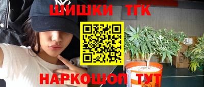 меф VHQ Ипатово
