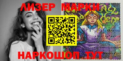 ECSTASY Ирбит