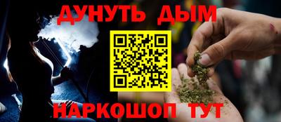 кокс Изобильный