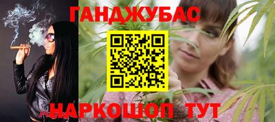 кокс Изобильный