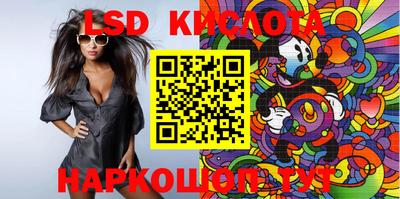 кокс Изобильный