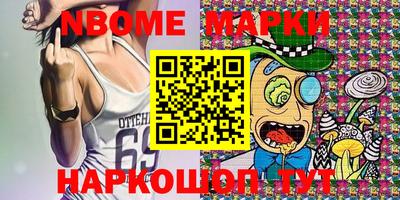 меф VHQ Ипатово