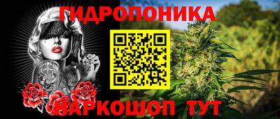 меф VHQ Ипатово