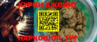 ECSTASY Ирбит