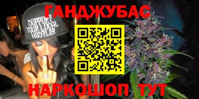 ECSTASY Ирбит