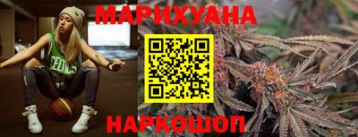 кокс Изобильный