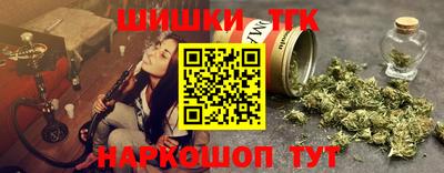 кокс Изобильный