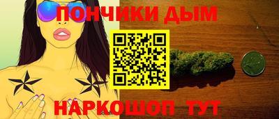 меф VHQ Ипатово
