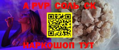 кокс Изобильный