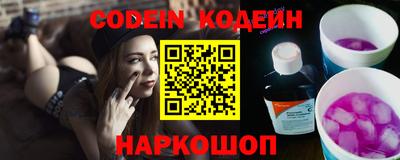кокс Изобильный