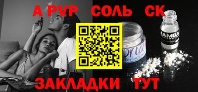 ECSTASY Ирбит