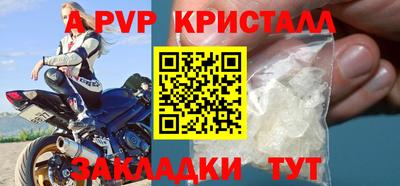 кокс Изобильный