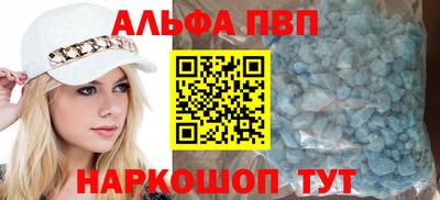 ECSTASY Ирбит