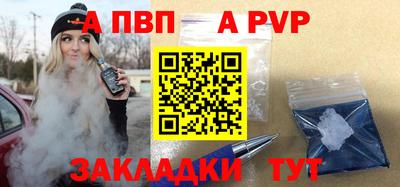ECSTASY Ирбит