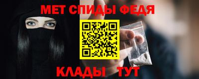кокс Изобильный