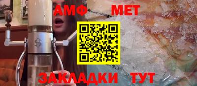 кокс Изобильный
