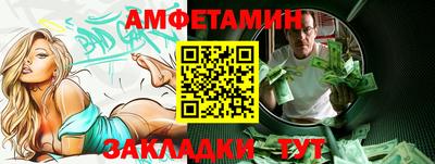 ECSTASY Ирбит