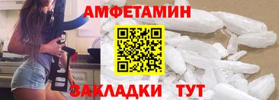 ECSTASY Ирбит