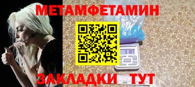 ECSTASY Ирбит
