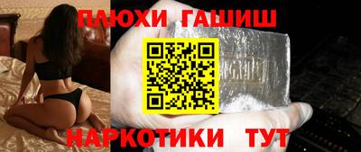 кокс Изобильный
