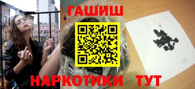 кокаин колумбия Канаш