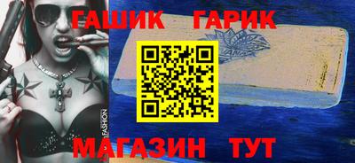 меф VHQ Ипатово