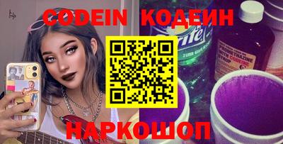 соль курить ск Кандалакша