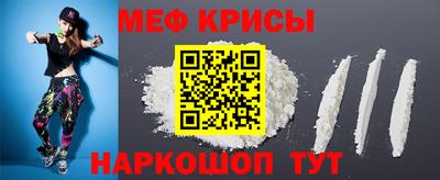 ECSTASY Ирбит